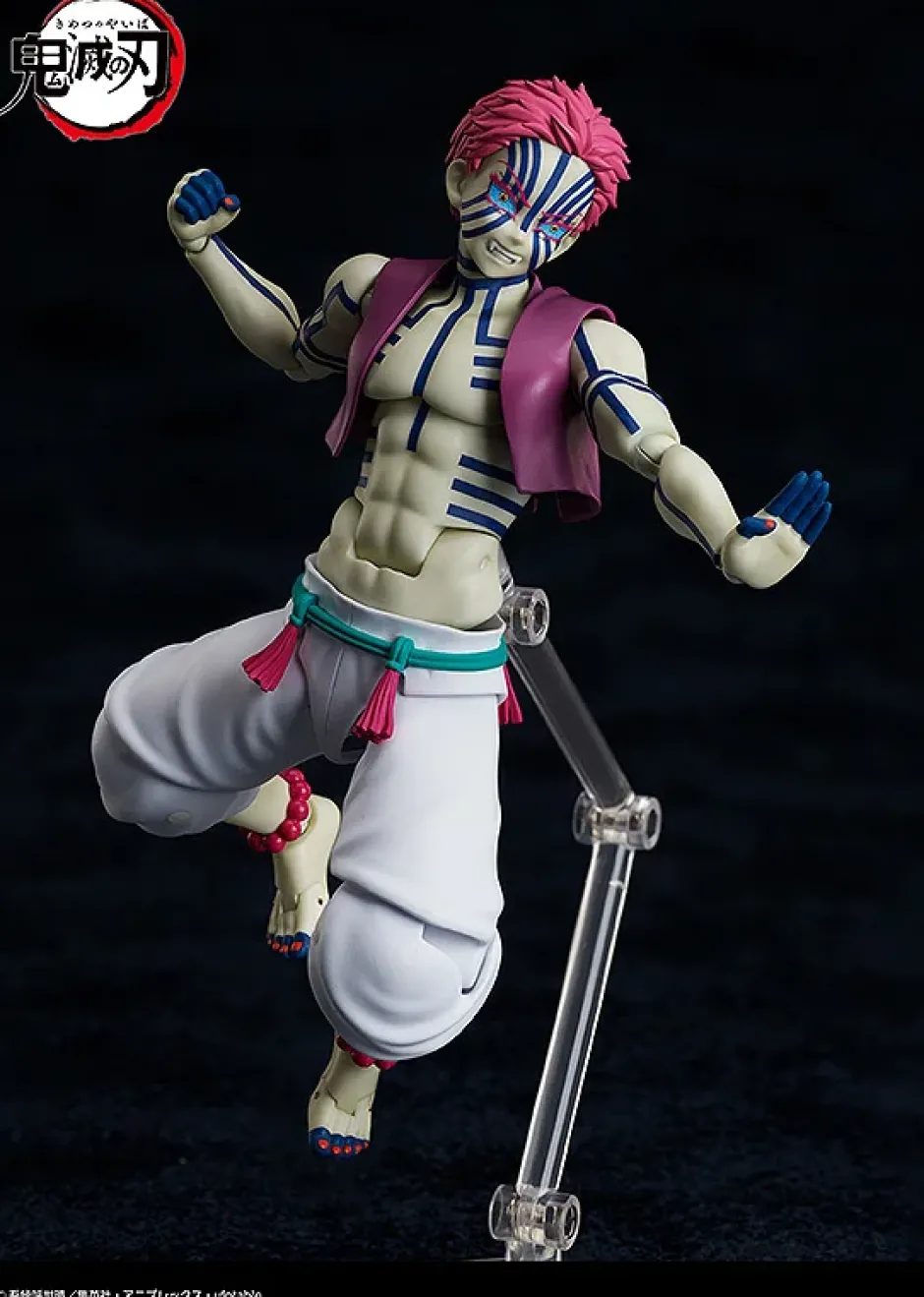 figma Demon Slayer: Kimetsu no Yaiba Akaza Discount