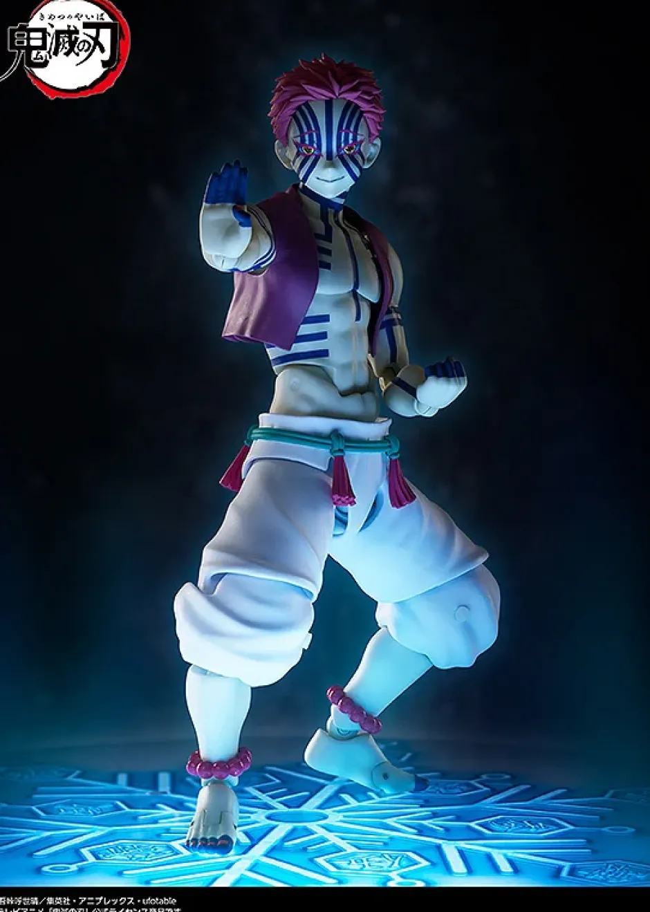 figma Demon Slayer: Kimetsu no Yaiba Akaza Discount