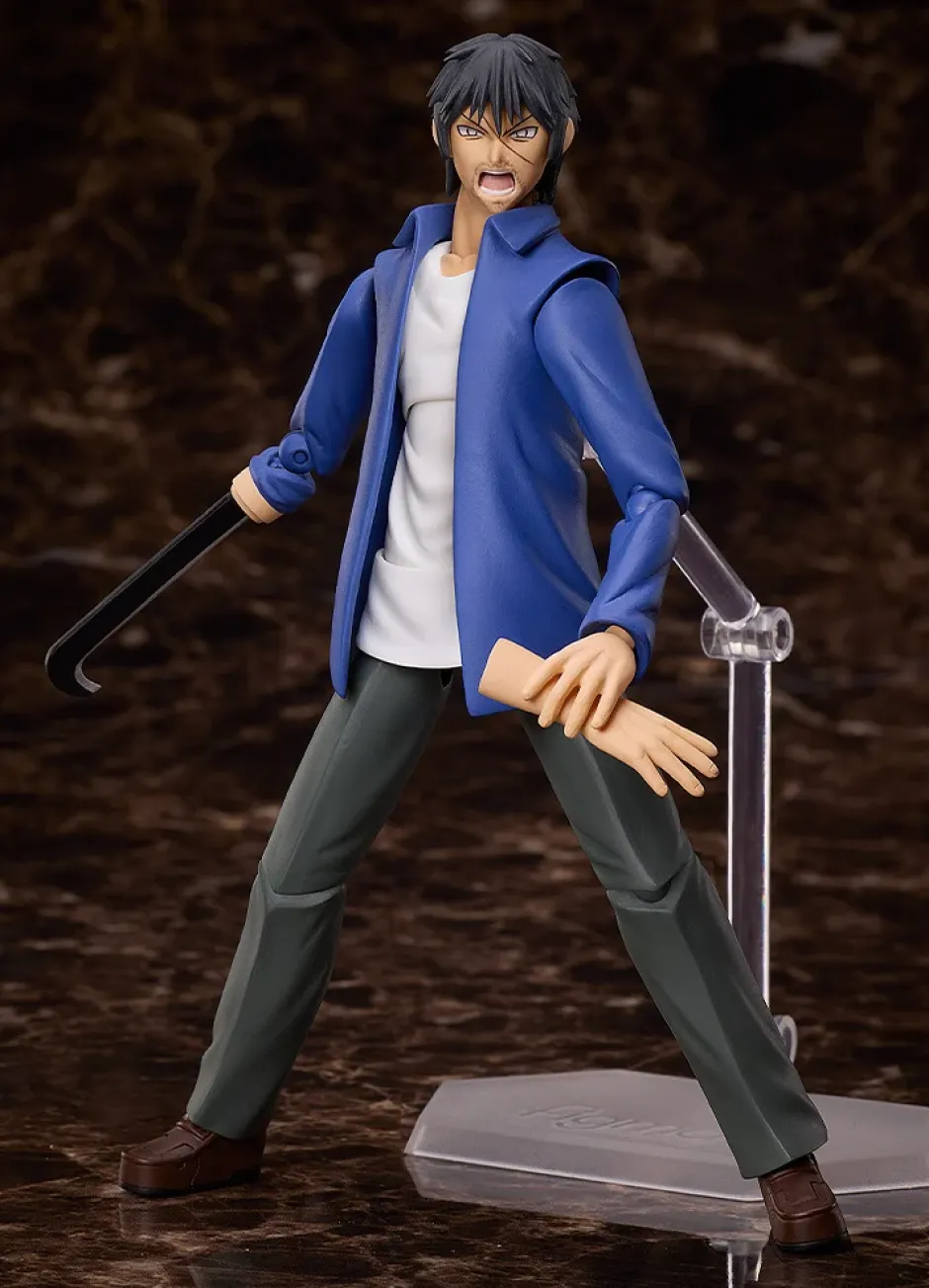 figma Higanjima Akira Miyamoto Discount
