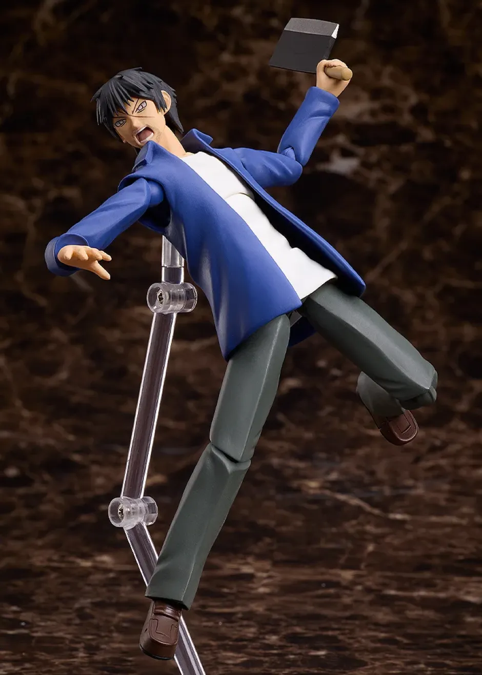 figma Higanjima Akira Miyamoto Discount