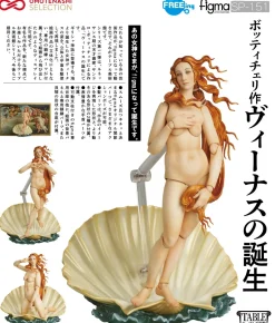 Action Figures><noscript><img width=