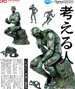 Action Figures><noscript><img width=
