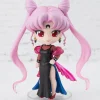 Nendoroid & Mini Figures>Figuarts mini Sailor Moon Series Black Lady