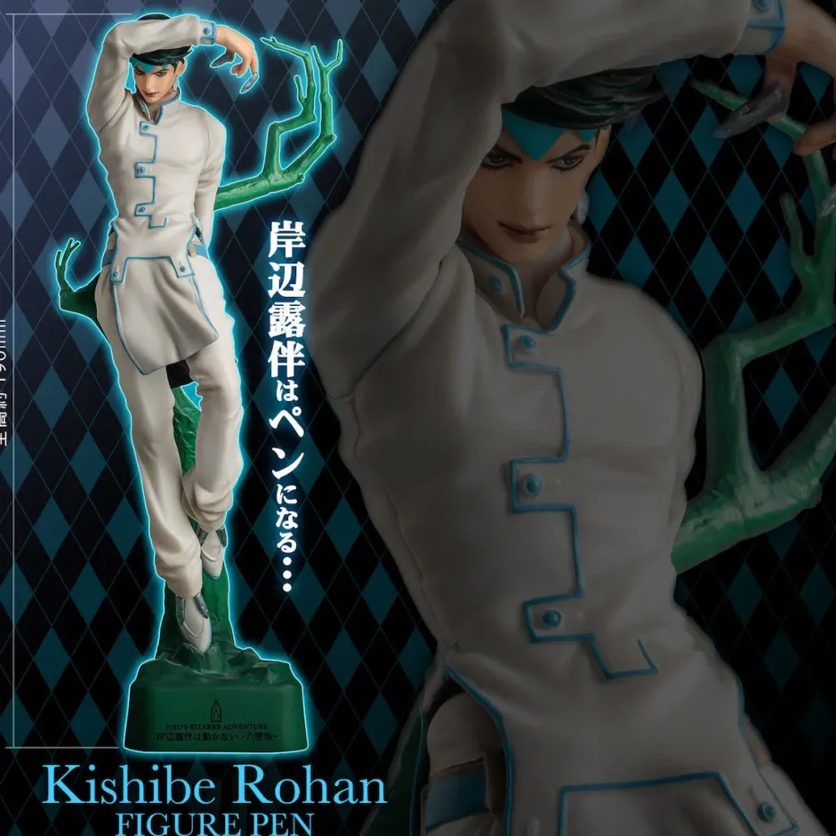 Pens & Writing Supplies>Figure Pen JoJo's Bizarre Adventure Rohan Kishibe (Re-run)