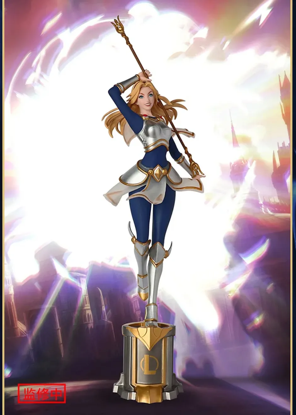 Pens & Writing Supplies>Figure Pen League of Legends Lux: The Lady of Luminosity