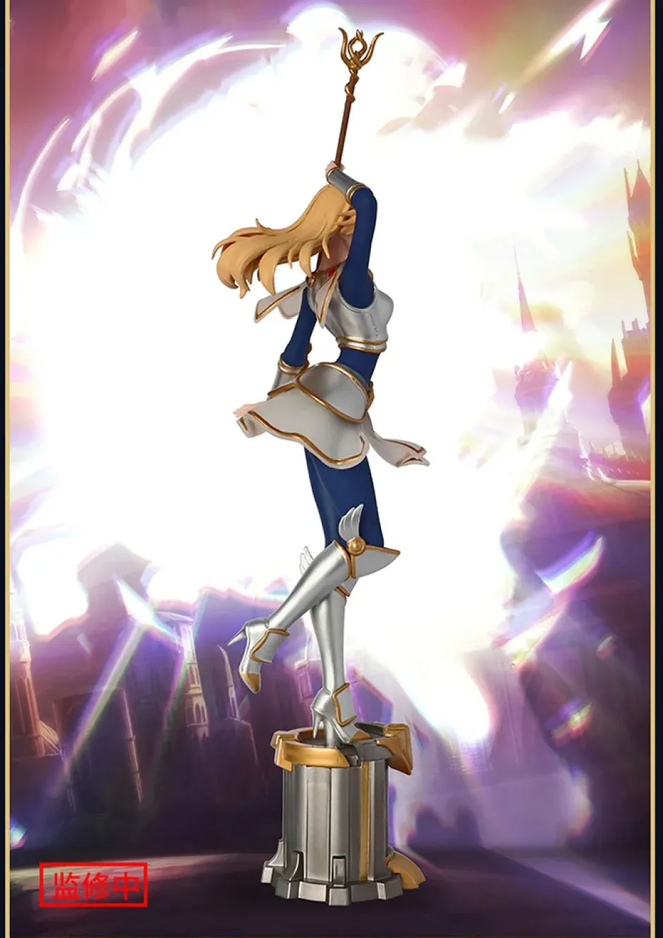 Pens & Writing Supplies>Figure Pen League of Legends Lux: The Lady of Luminosity