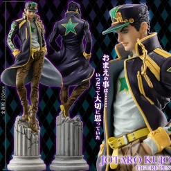 Figure Pen JoJo's Bizarre Adventure Jotaro Kujo New