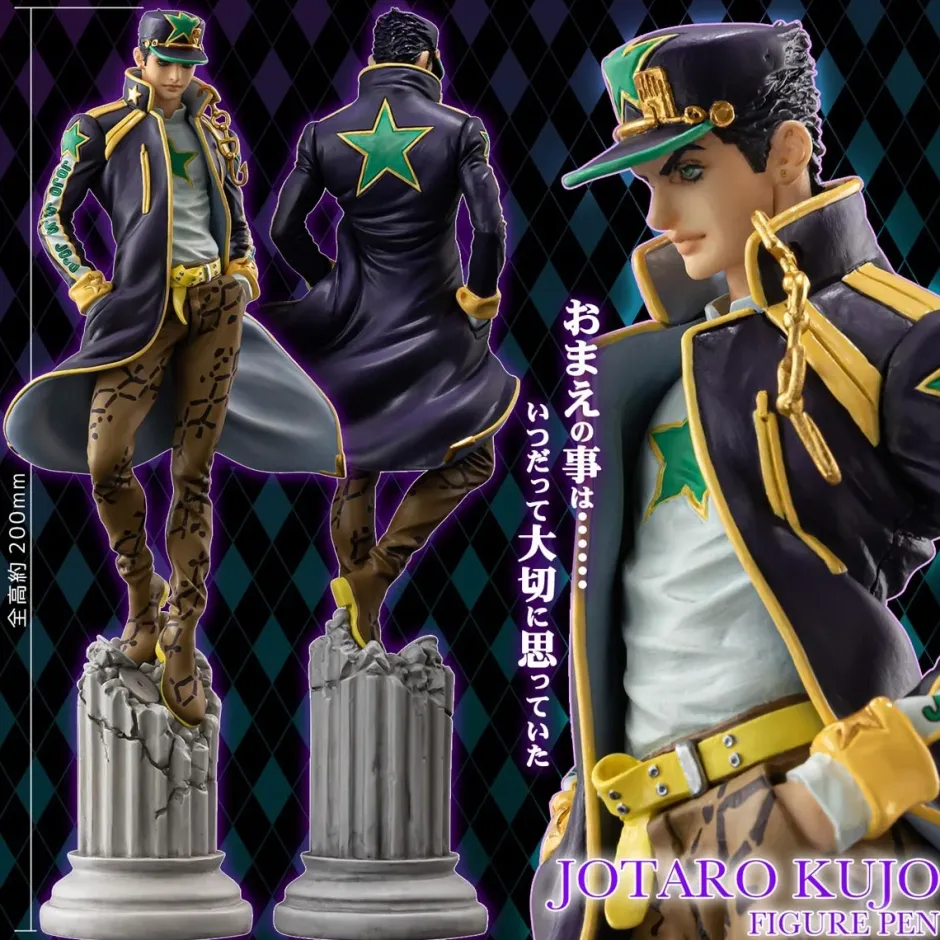 Figure Pen JoJo's Bizarre Adventure Jotaro Kujo New