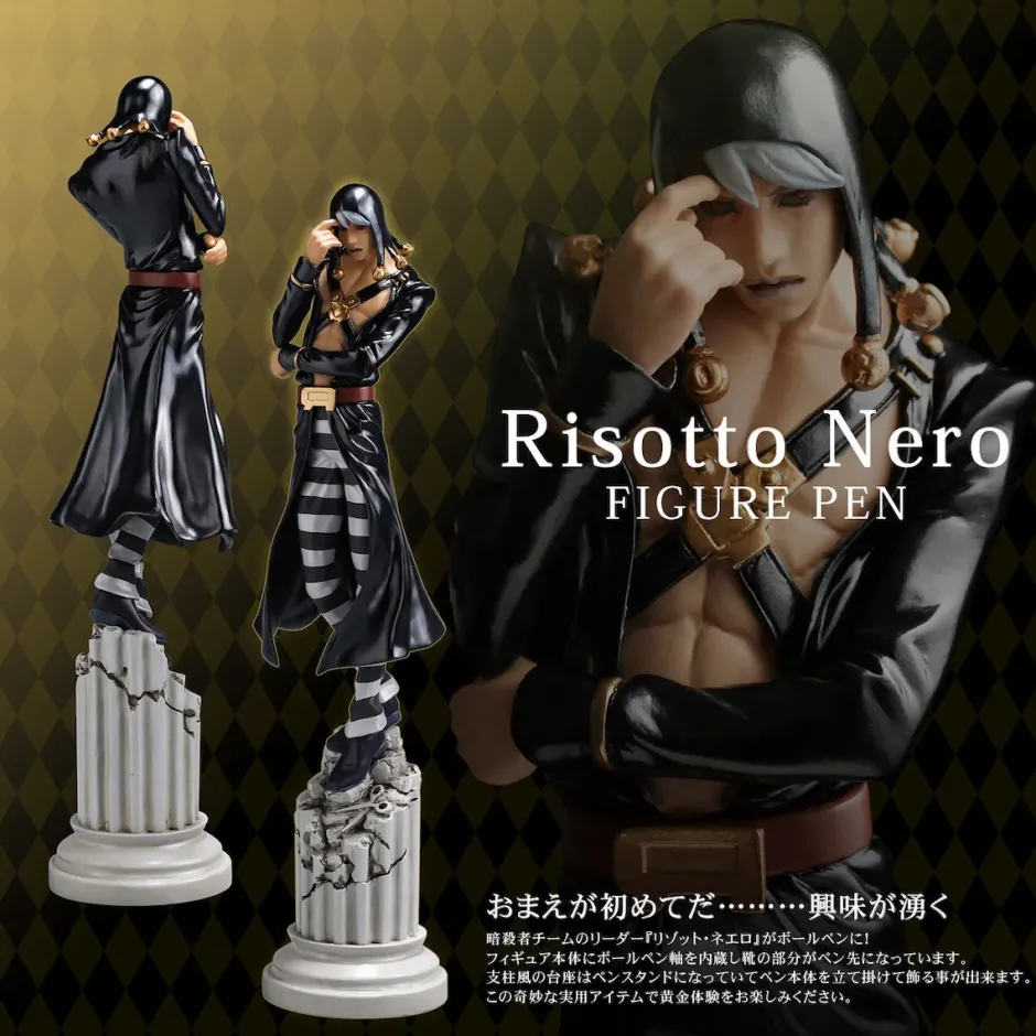 Figure Pen JoJo's Bizarre Adventure Risotto Nero Outlet