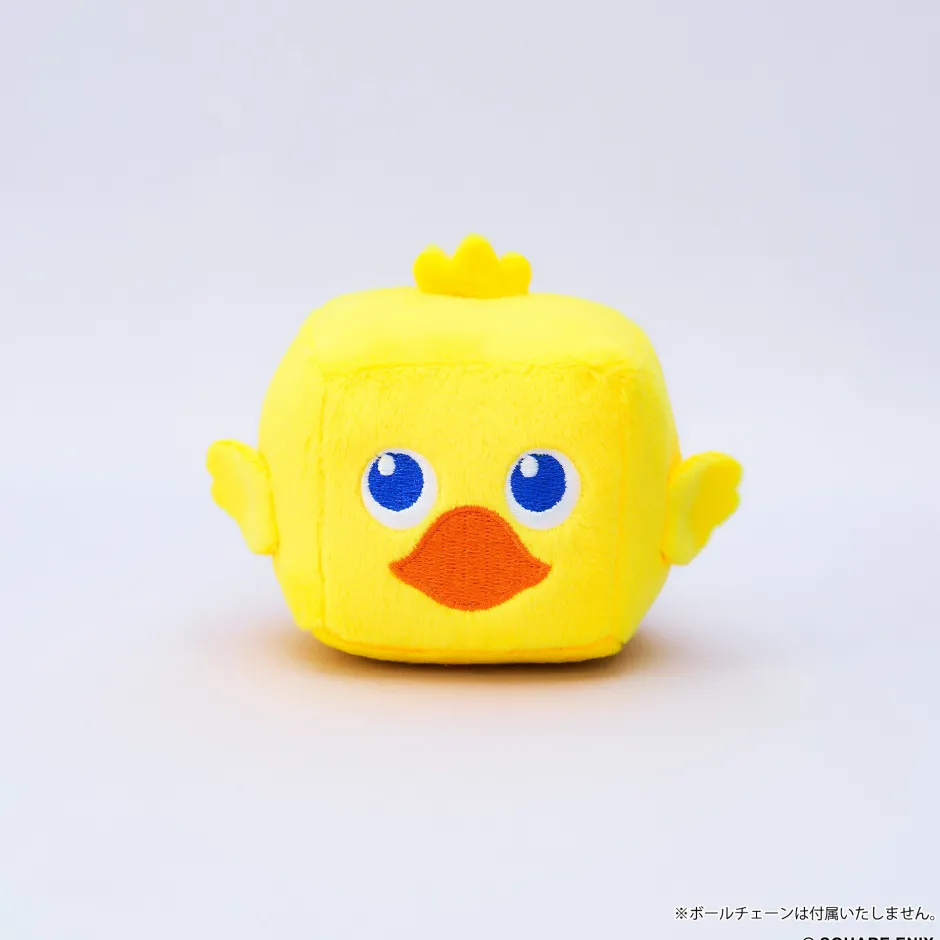 Final Fantasy Cube Plush Chocobo (Re-run) Discount