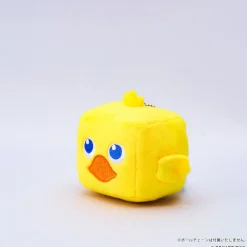 Final Fantasy Cube Plush Chocobo (Re-run) Discount