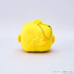 Final Fantasy Cube Plush Chocobo (Re-run) Discount