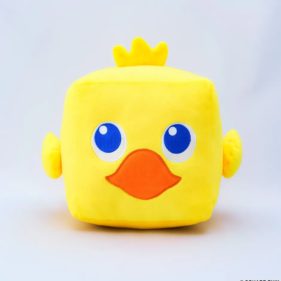 Final Fantasy Cube Plush Chocobo (Re-run) Discount