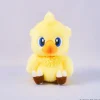 Medium Plushies>Final Fantasy Fluffy Plushie Moogle
