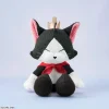 Medium Plushies>Final Fantasy VII Remake Cait Sith Knitted Plushie (Re-run)