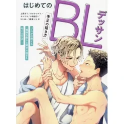 First BL Drawing How to Draw Hands and Feet Clearance