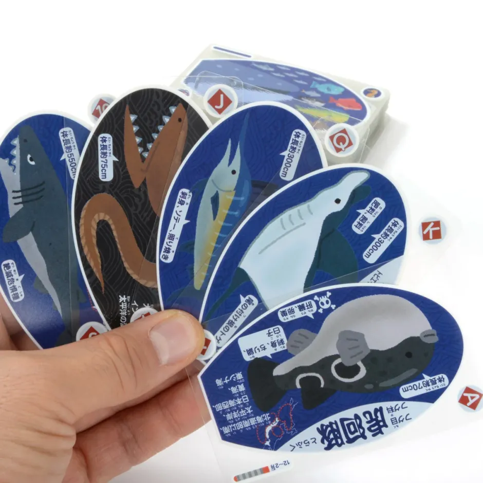 Games>Fishing Card Game