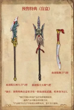 Action Figures><noscript><img width=