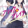 Flick & Break (Gagaga Bunko) Japanese Language Audiobook Clearance