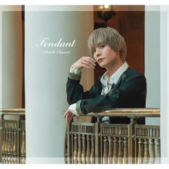 Other Music>Fondant | Nobuhiko Okamoto CD