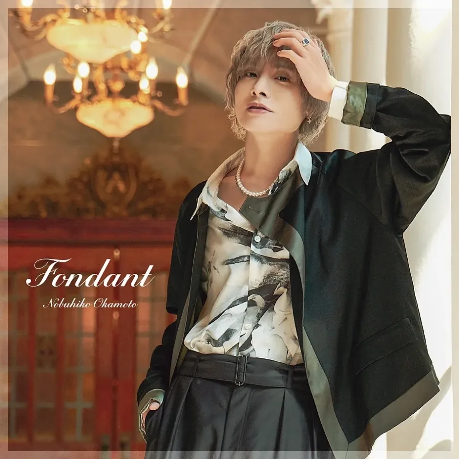 Other Music>Fondant | Nobuhiko Okamoto CD
