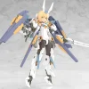 Frame Arms Girl Grande Scale Baselard Outlet