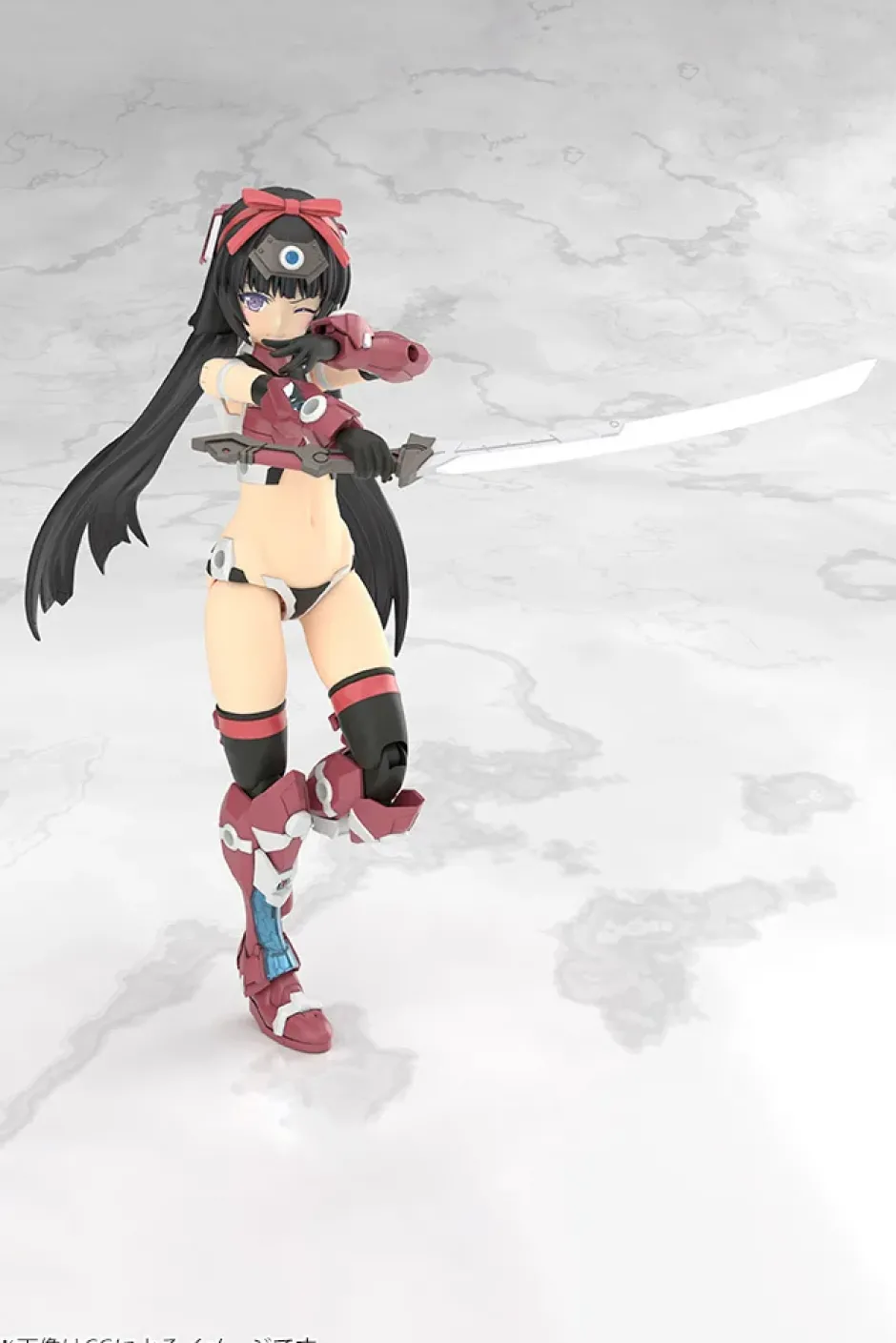 Frame Arms Girl Grande Scale Magatsuki Sale