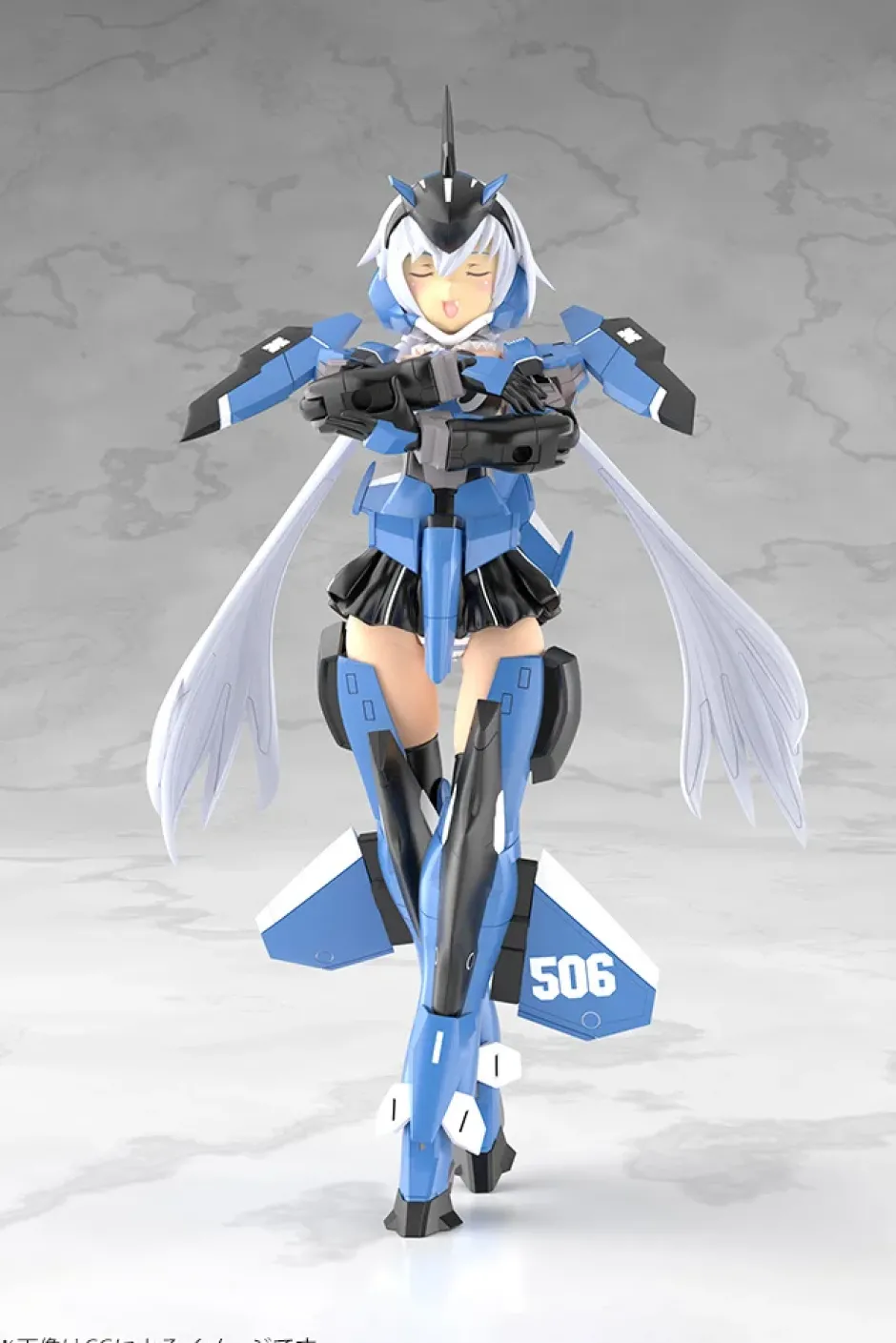 Plastic Models>Frame Arms Girl Grande Scale Stylet