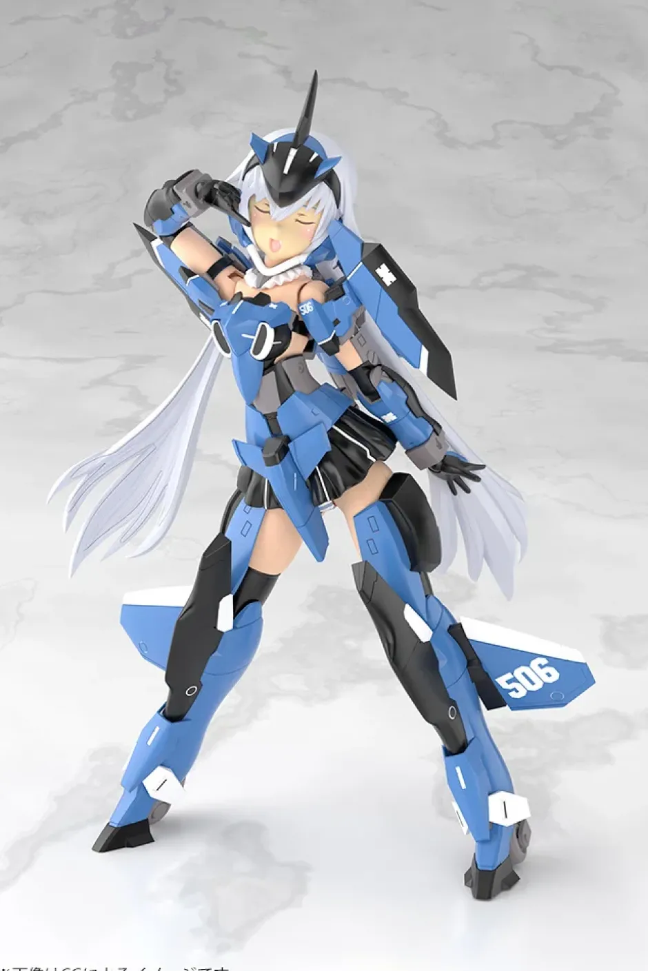 Plastic Models>Frame Arms Girl Grande Scale Stylet