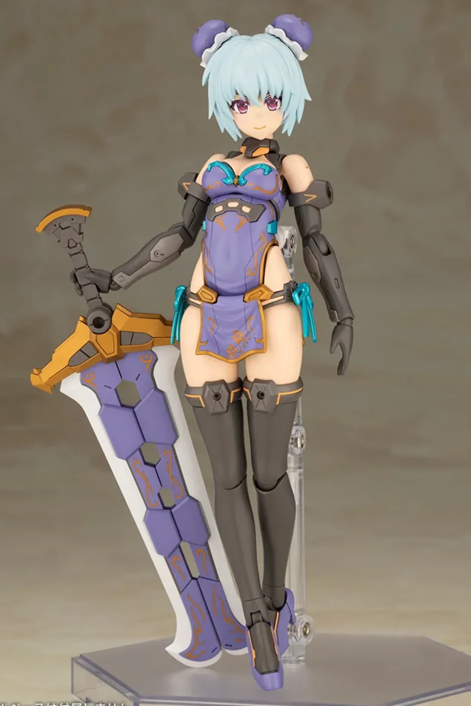 Frame Arms Girl Hresvelgr: Qipao Ver. Discount