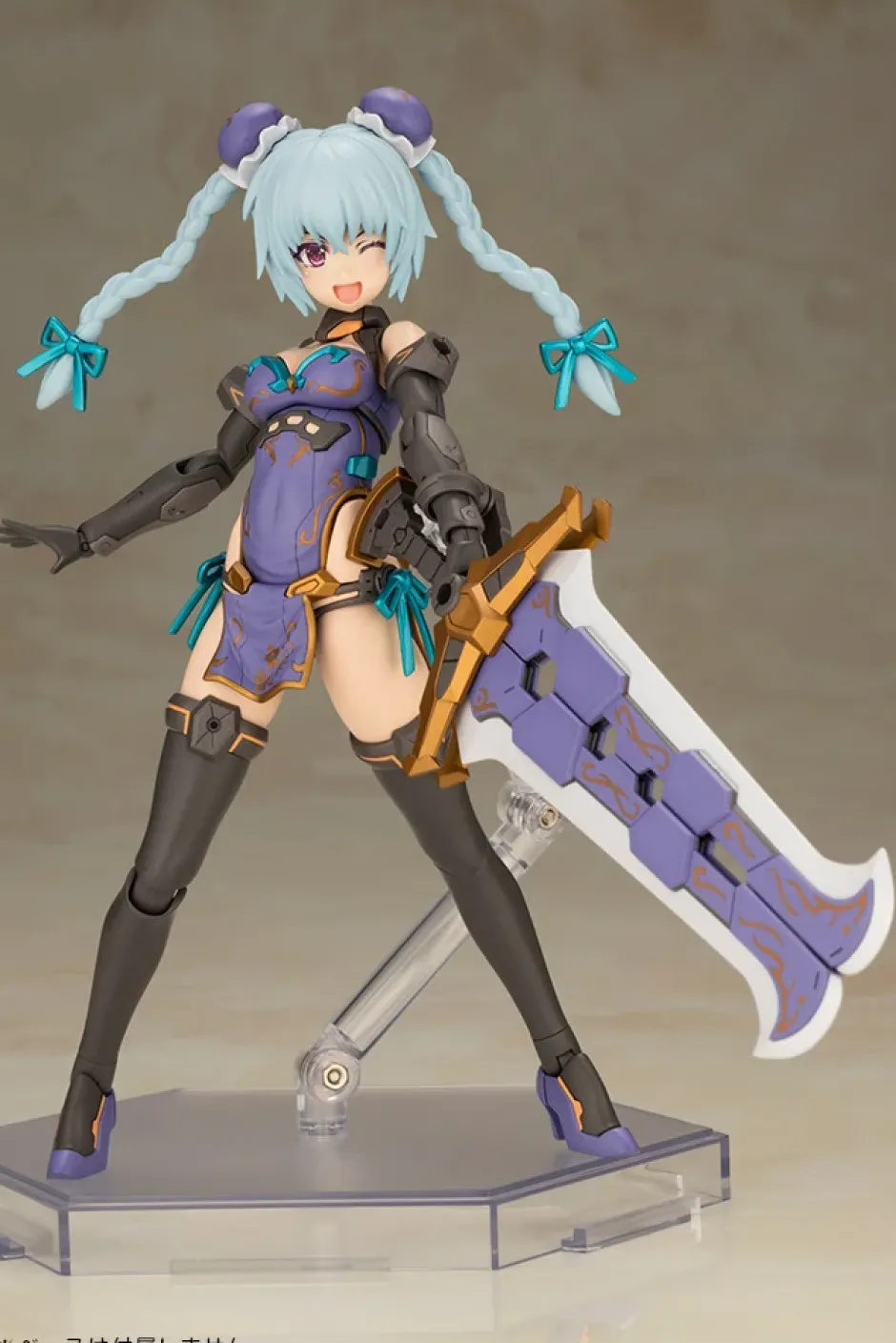 Frame Arms Girl Hresvelgr: Qipao Ver. Discount