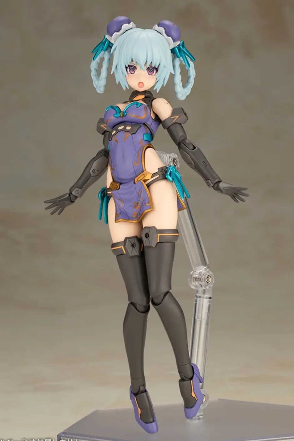 Frame Arms Girl Hresvelgr: Qipao Ver. Discount