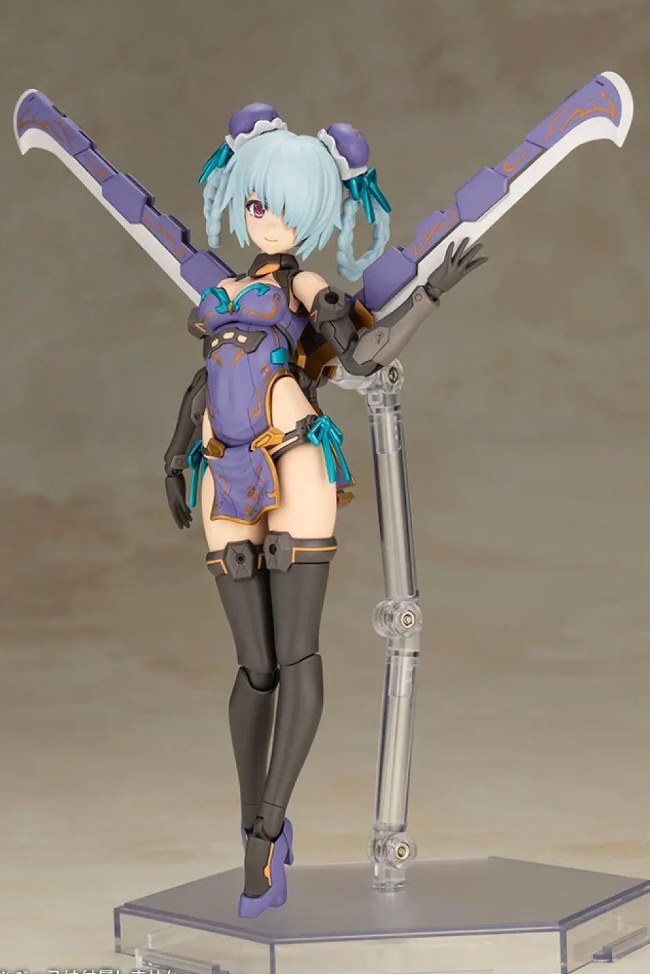 Frame Arms Girl Hresvelgr: Qipao Ver. Discount