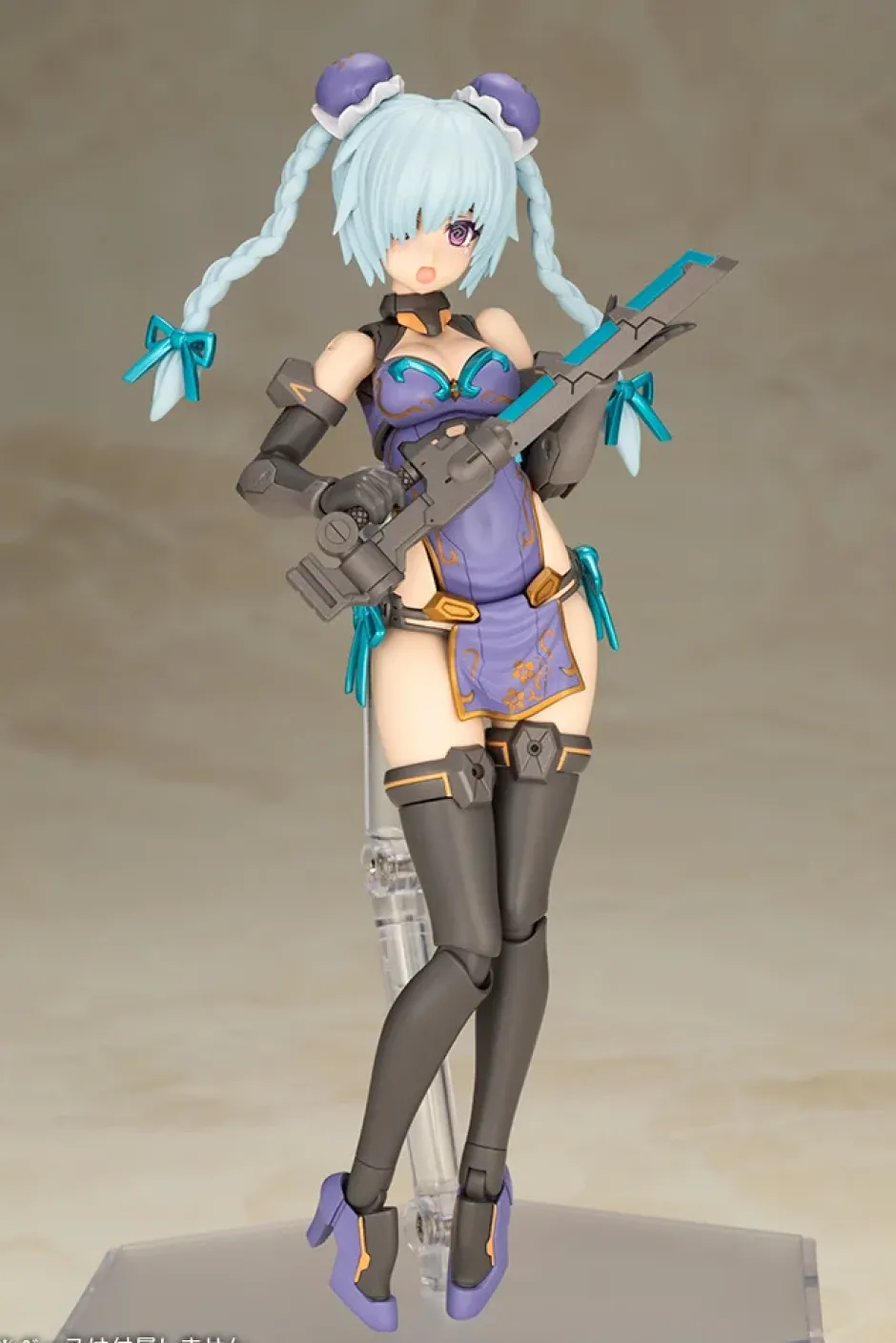 Frame Arms Girl Hresvelgr: Qipao Ver. Discount