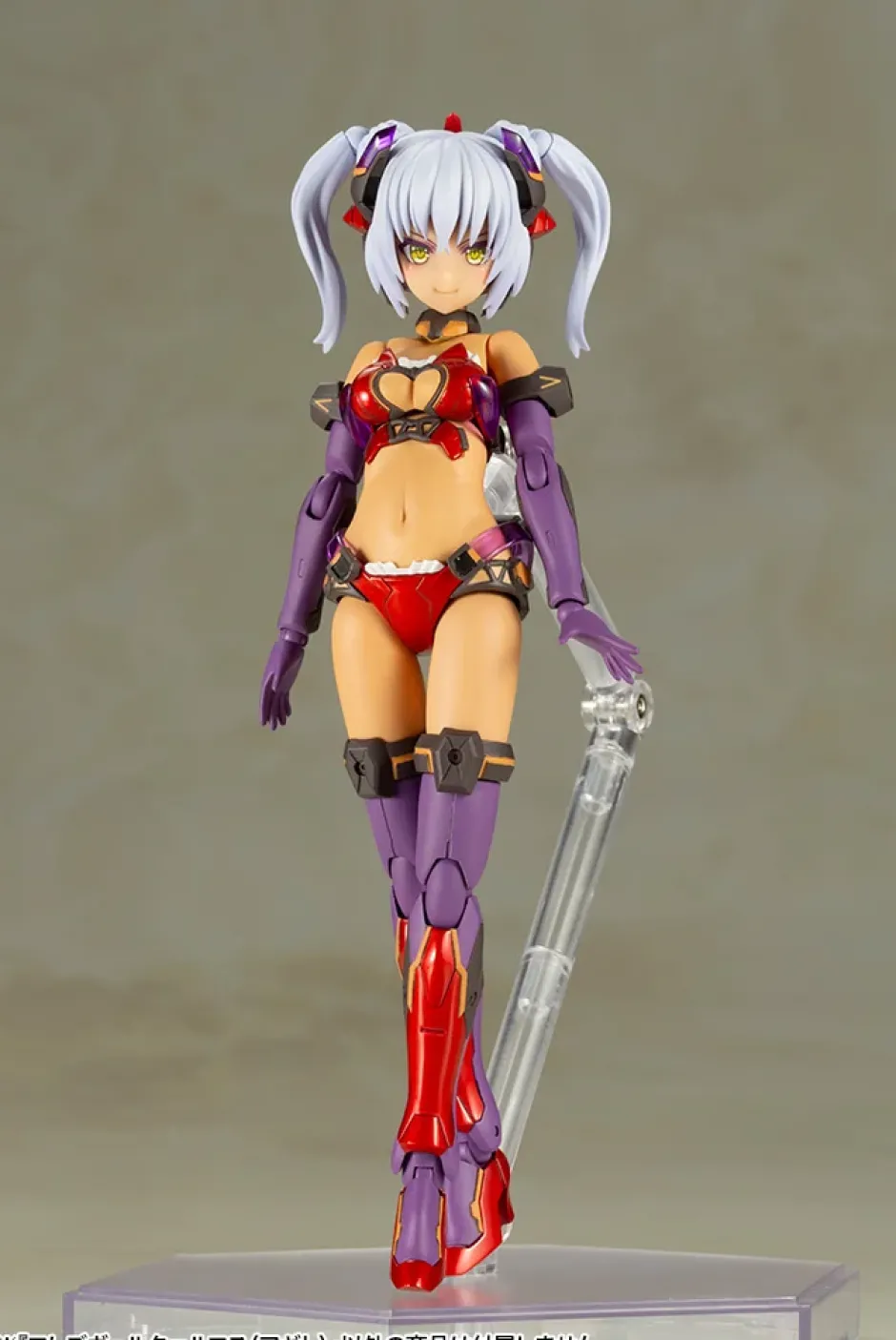 Frame Arms Girl Hresvelgr-Rufus: Agito (Re-run) New