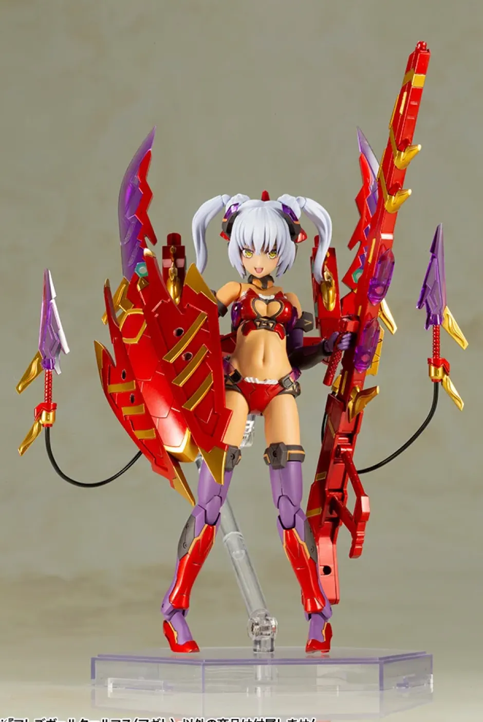 Frame Arms Girl Hresvelgr-Rufus: Agito (Re-run) New