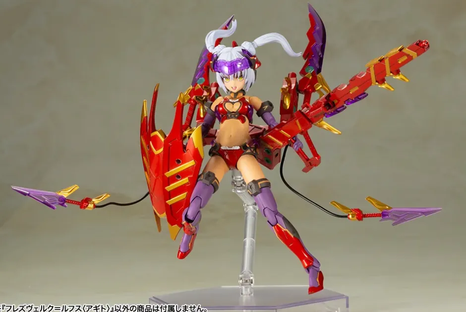 Frame Arms Girl Hresvelgr-Rufus: Agito (Re-run) New