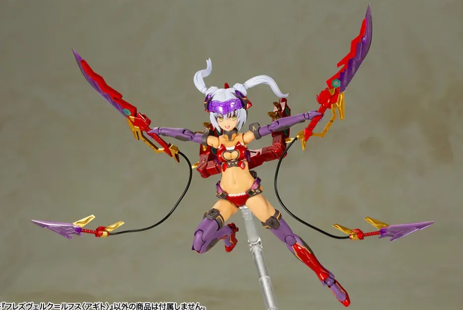 Frame Arms Girl Hresvelgr-Rufus: Agito (Re-run) New
