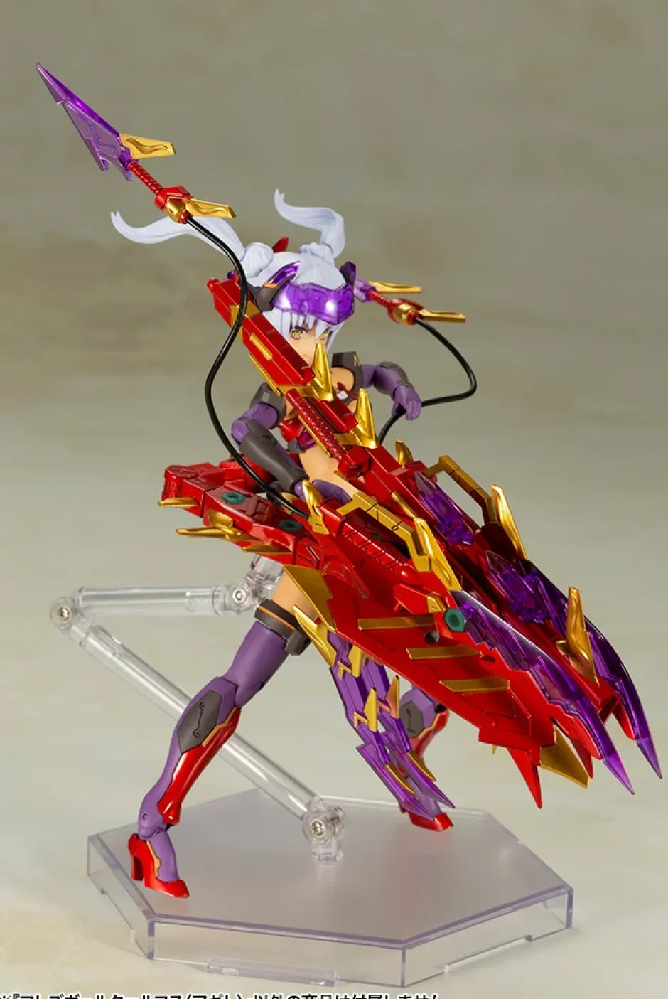 Frame Arms Girl Hresvelgr-Rufus: Agito (Re-run) New
