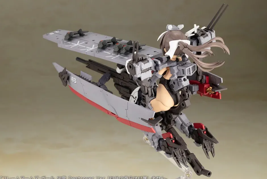 Plastic Models>Frame Arms Girl Izumo: Destroyer Ver.