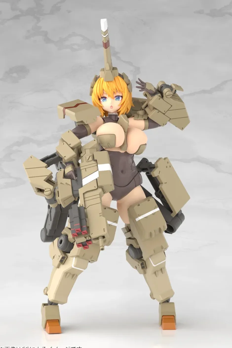Plastic Models|Bishoujo Figures>Frame Arms Girl Kagutsuchi-Kou