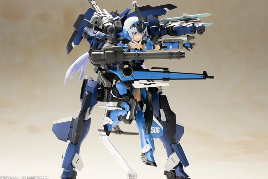 Frame Arms Girl Stylet XF-3 w/ Exosuit Stylet Hot