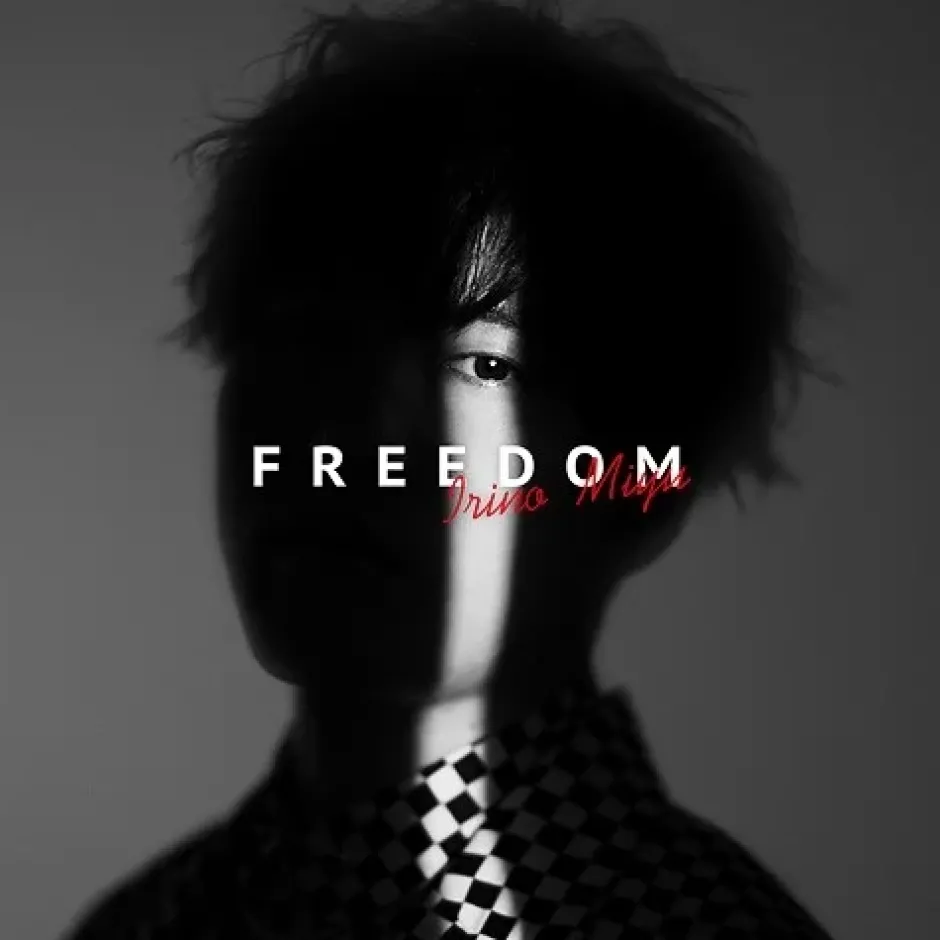 Other Music>Freedom | Miyu Irino