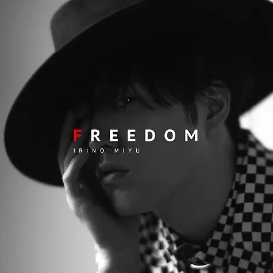 Other Music>Freedom | Miyu Irino