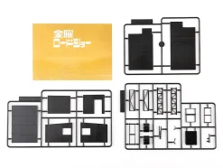 Plastic Models><noscript><img width=