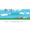 Towels>Frieren: Beyond Journey's End Face Towel
