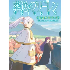 Frieren: Beyond Journey's End Anime Official Guidebook Outlet