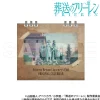 Calendars>Frieren: Beyond Journey's End Desktop Calendar