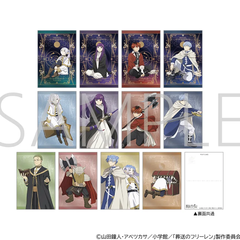 Postcards>Frieren: Beyond Journey’s End Metal Postcard Collection Box Set