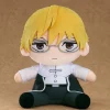 Frieren: Beyond Journey's End Plushie Übel/Land New